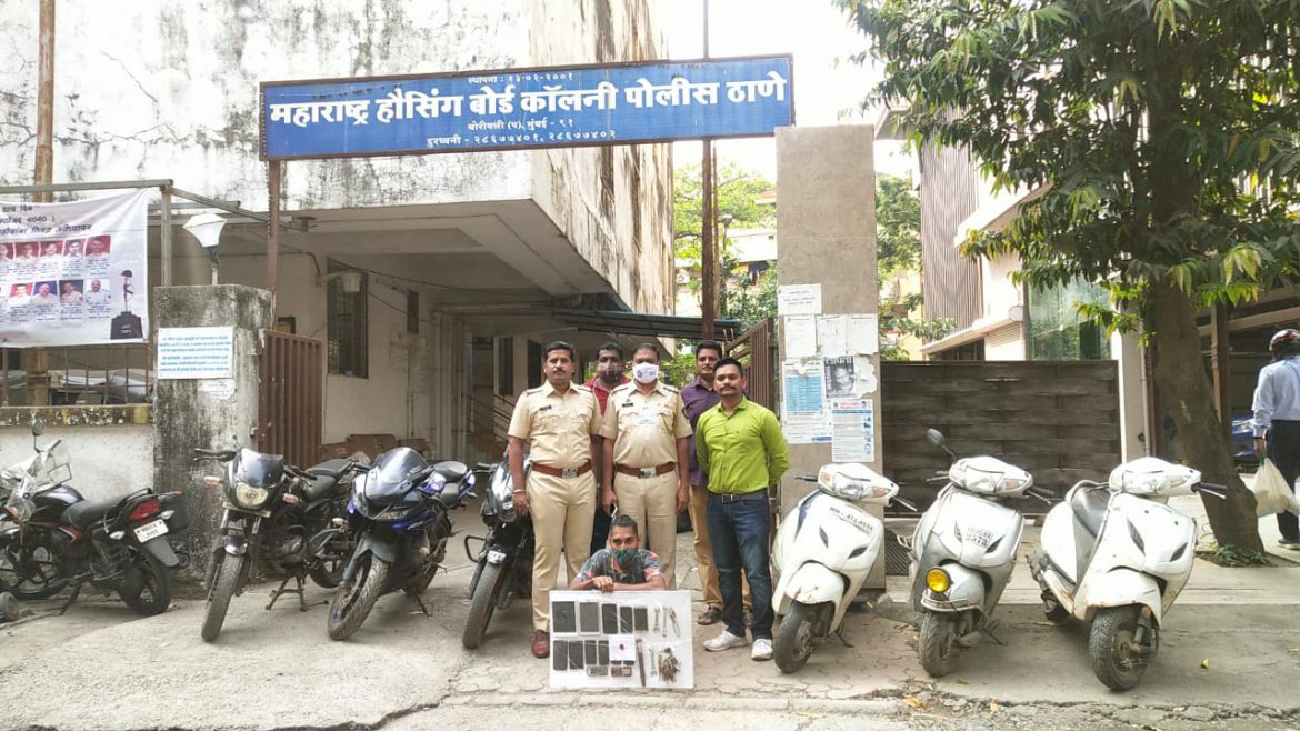 MHB पुलिस ने लाखों की बाइक मोबाइल चोर गिरफ्तार।