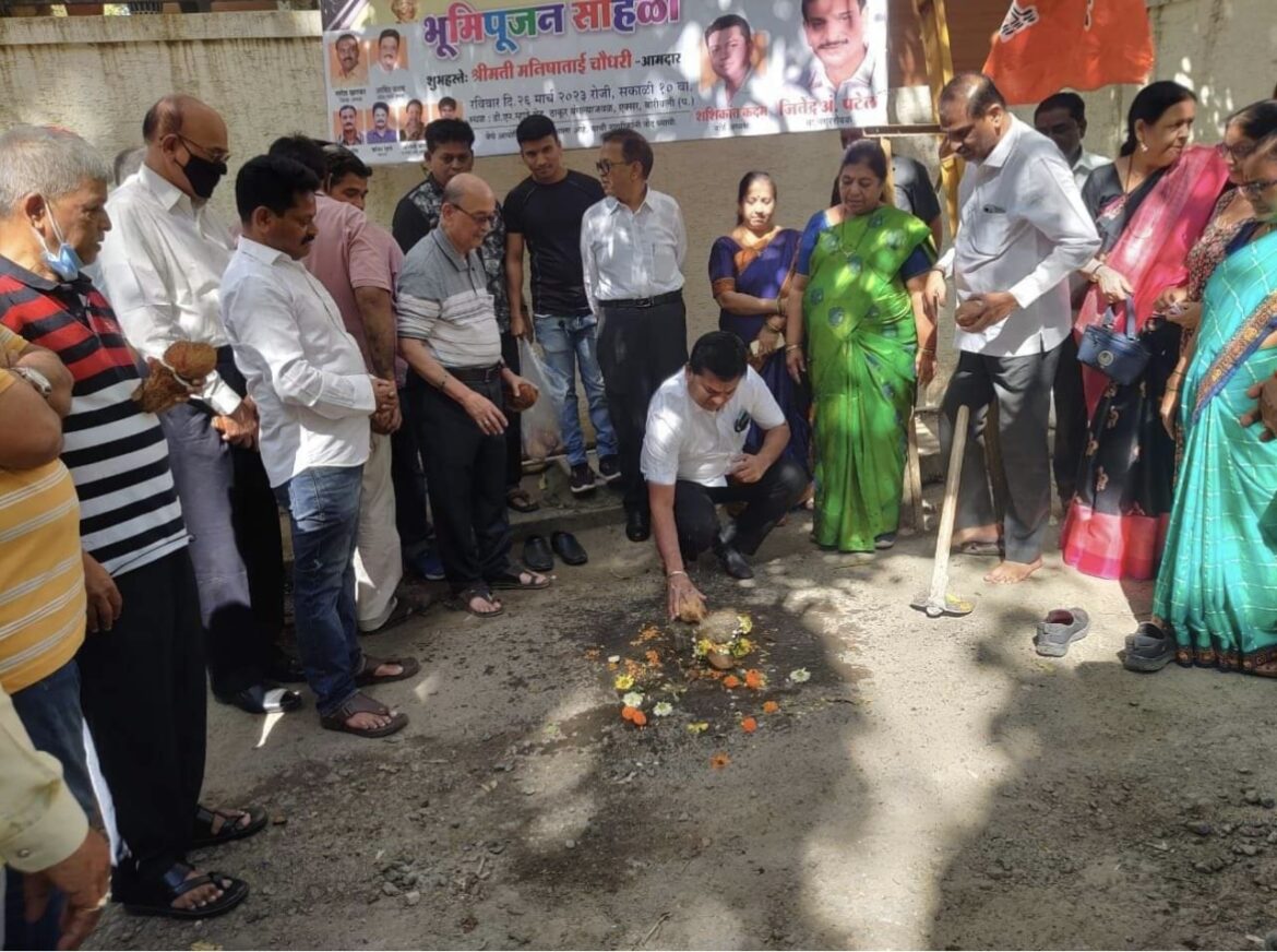 बोरीवली के DN म्हात्रे रोड से साई कृपा सोसायटी के रोड के डामरीकरण का भूमिपूजन संपन्न हुआ।