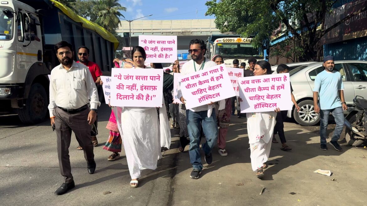 फरहत देशमुख के मार्गदर्शन में अल्पसंख्यक विकास मंडल द्वारा M ईस्ट BMC कार्यालय पर धड़क मोर्चा।