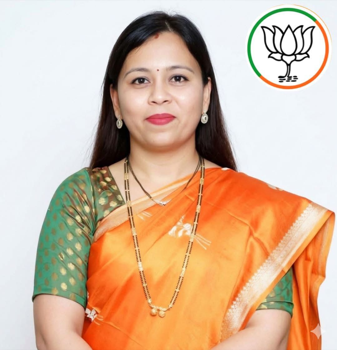 महिला मोर्चा में नई ऊर्जा, अंकिता सावे बनीं जनरल सेक्रेटरी।